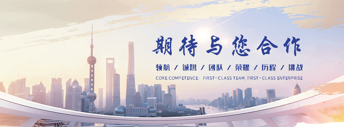北京三维植被网厂家