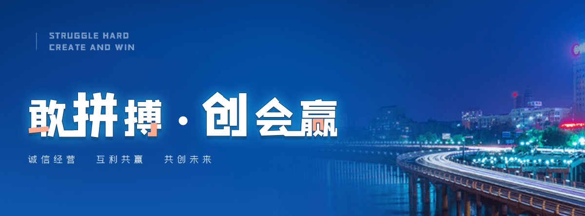 北京三维植被网哪家好